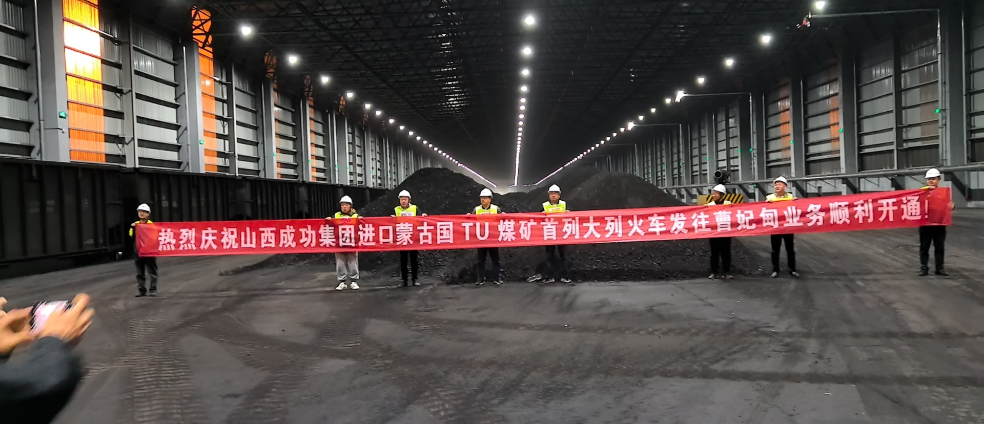 微信图片_20250430163237.jpg